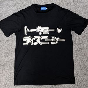 Tokyo Disneysea T shirt M